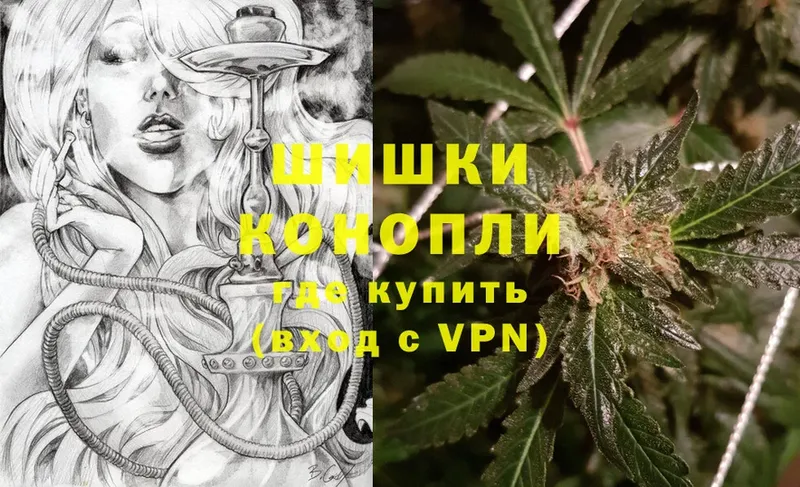 Марихуана SATIVA & INDICA  Алушта 